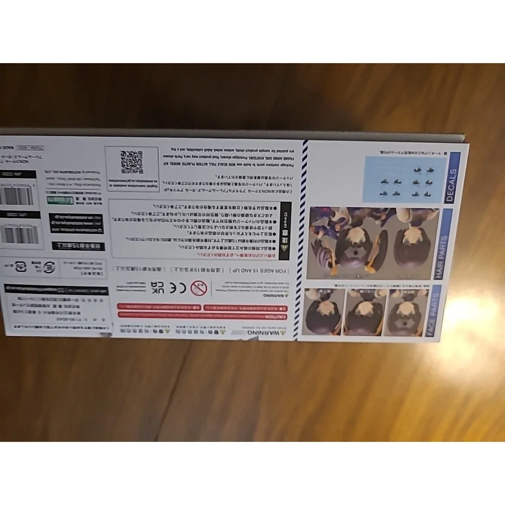 Kotobukiya FG094 Kit Frame Arms Girl Ayatsuki New‎ Sealed Box